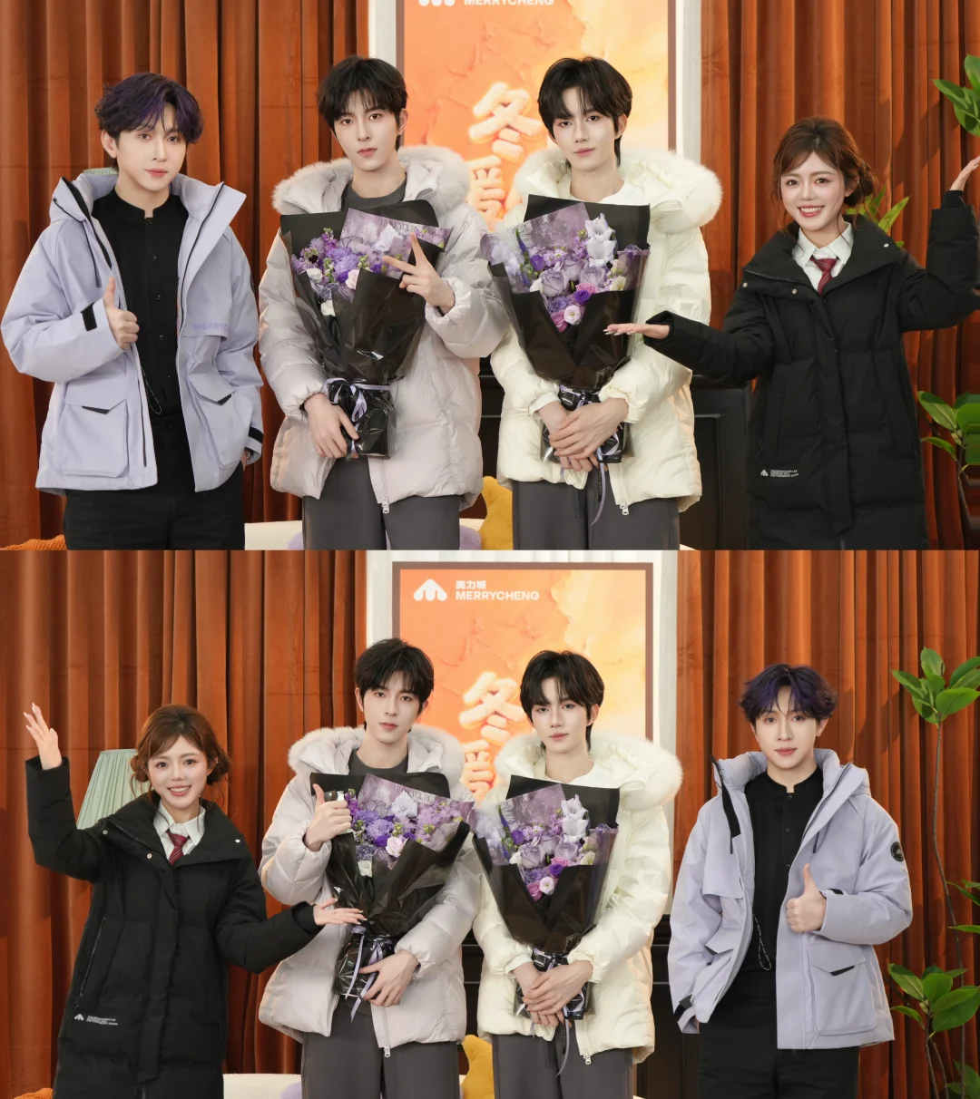 听说这场直播大家都看的很开心💜