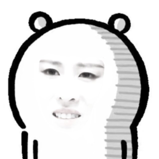 #张碧晨[超话]# 老是让我晨在下沉市场背锅，我就这个表情 ​