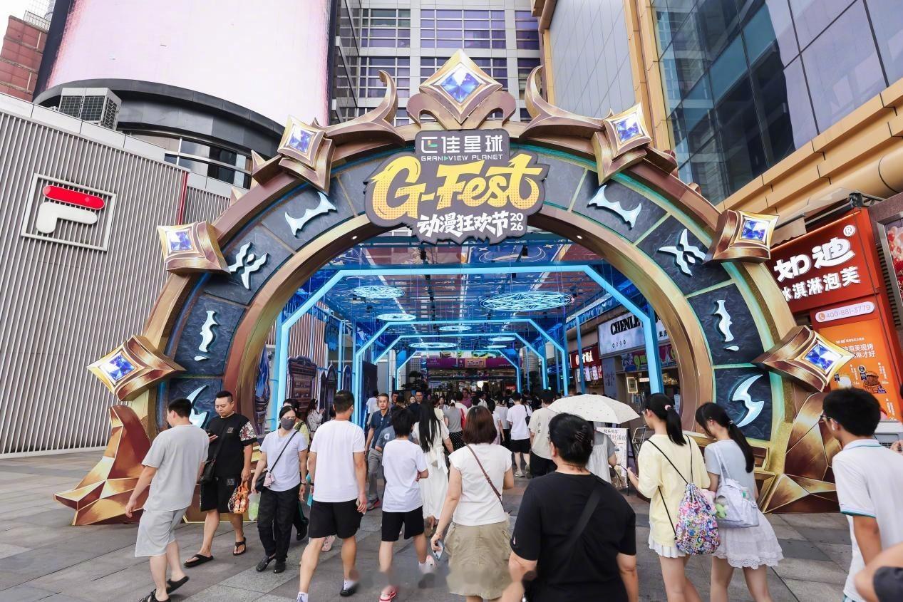 IP，覆盖热血、怀旧、治愈等多种风格，阵容堪称豪华。备受瞩目的“AYO...