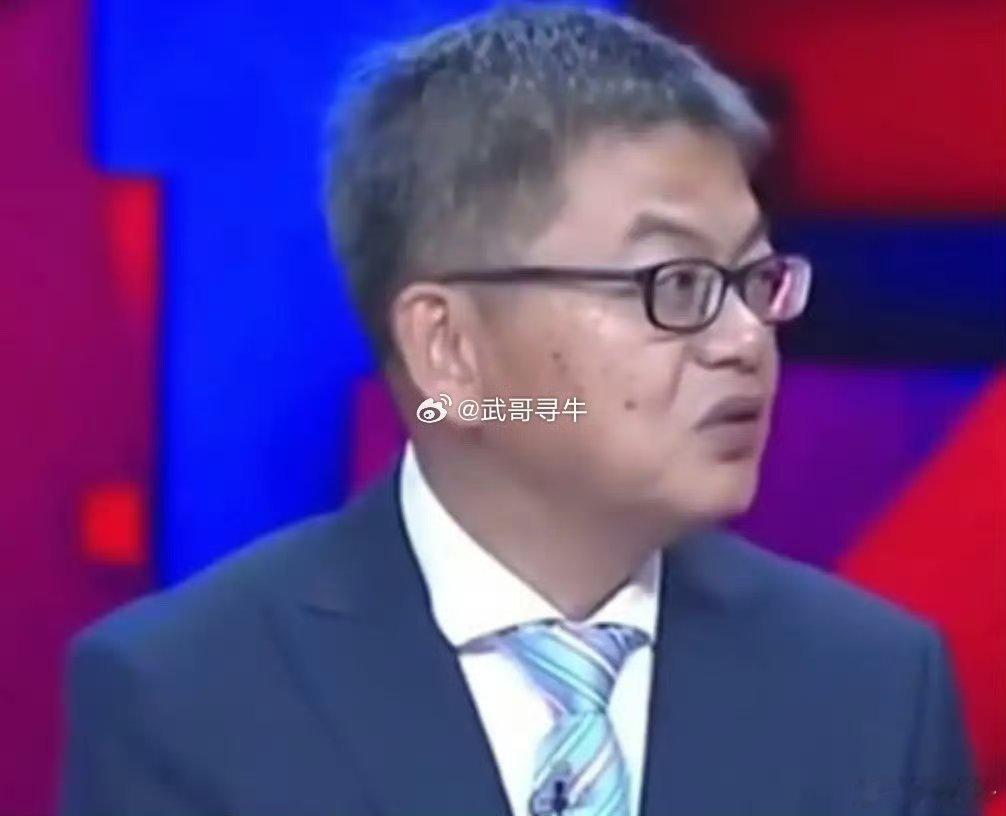 苏群老师谈中国队不敌新西兰: “不出意外，中国队还是输球了，这场球不...