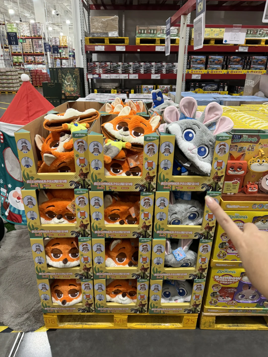 山姆居然上了它！！！！！！！