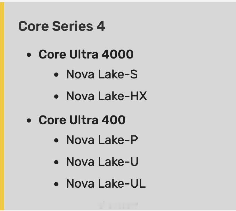 Nova Lake的高性能端都是4个数字，低功耗部分都是3个数字。

这，很AMD ​