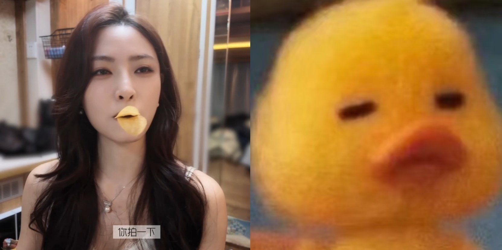许佳琪能不能每天都要拍戏 天天都有路透看的日子你不要走 ​