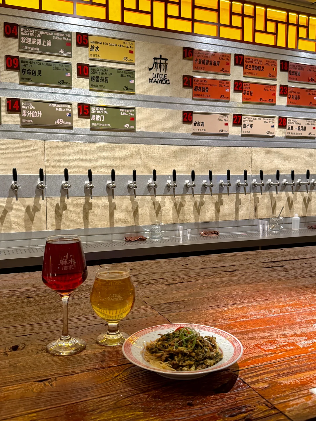 上海新开的…湖北风味小酒馆🍸🍹