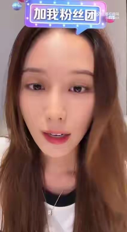 徐艺洋回应生子相关传闻：和黄子韬就一个孩子，也是我自己生的，希望大家不要恶意造谣 ​