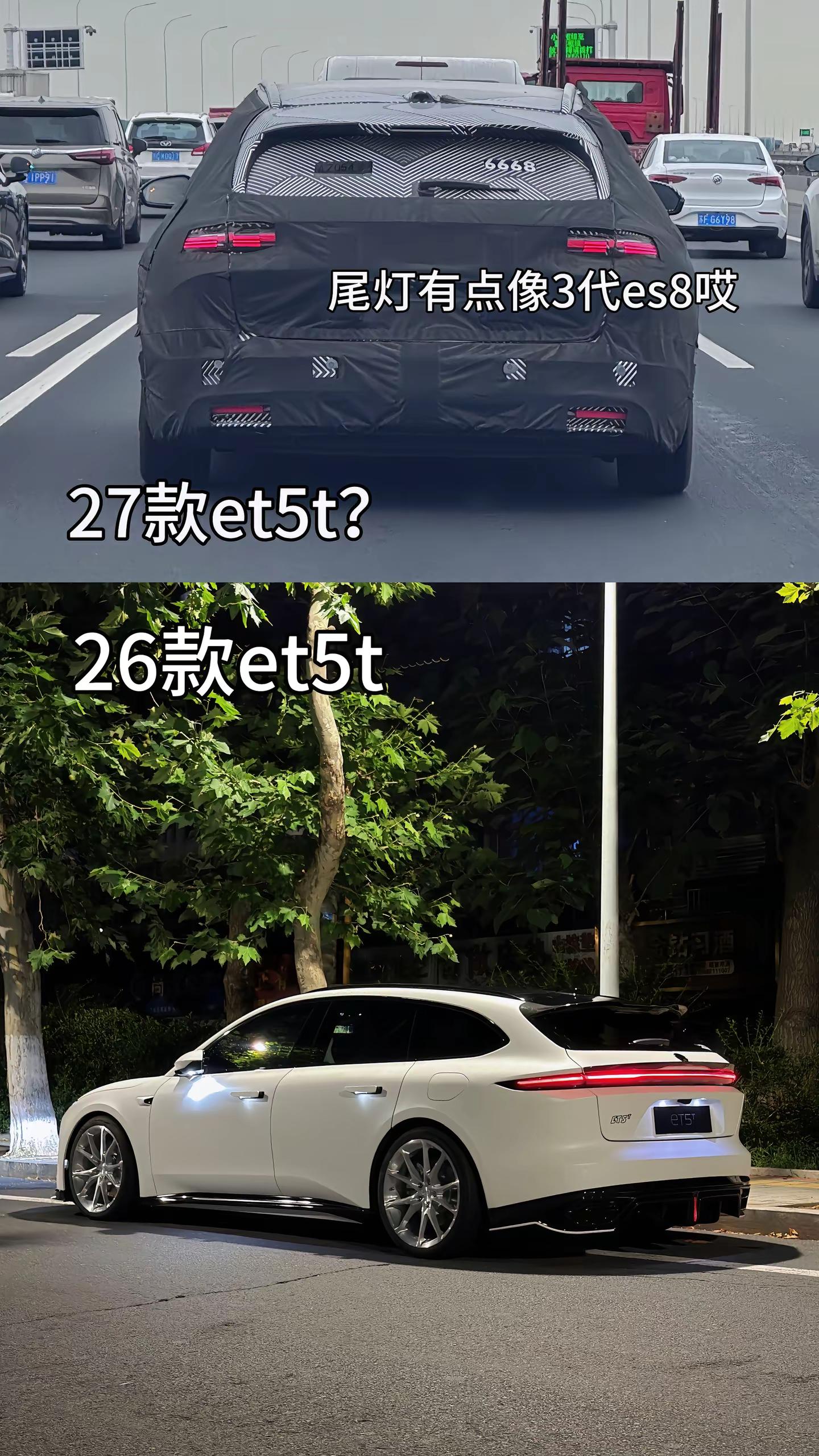 想看看有多少人在等明年的3.0🤔。蔚来换电 蔚来