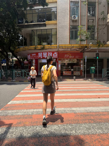 番禺区Citywalk