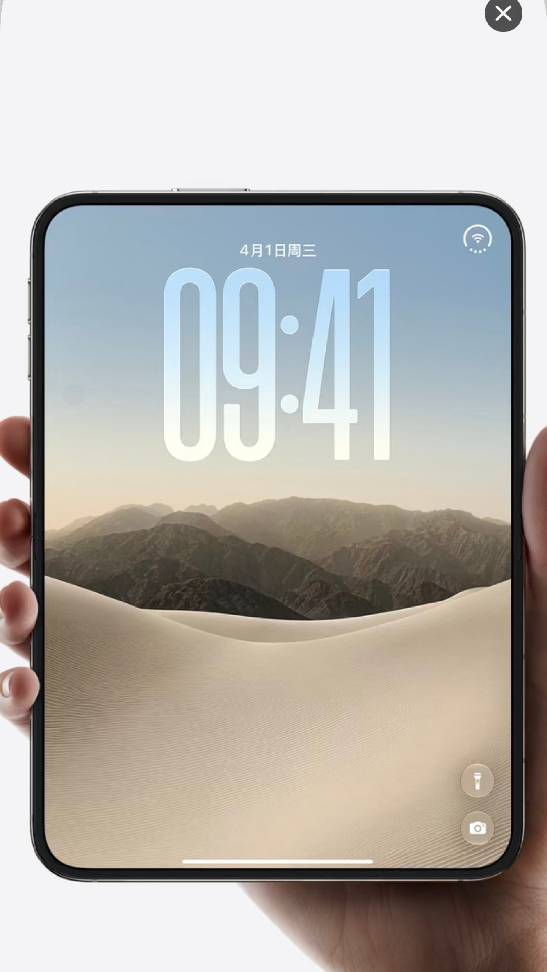 苹果折叠屏终于来了，iPhone Duo。10月23日起售，15999元才256G存储，26499元有2T存储。各种交互动画做的很不错，不知道折痕存在感强不强。 ​