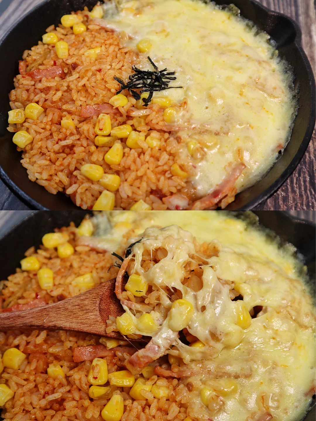 免烤箱‼️平底锅就能搞定的韩式辣白菜焗饭💥