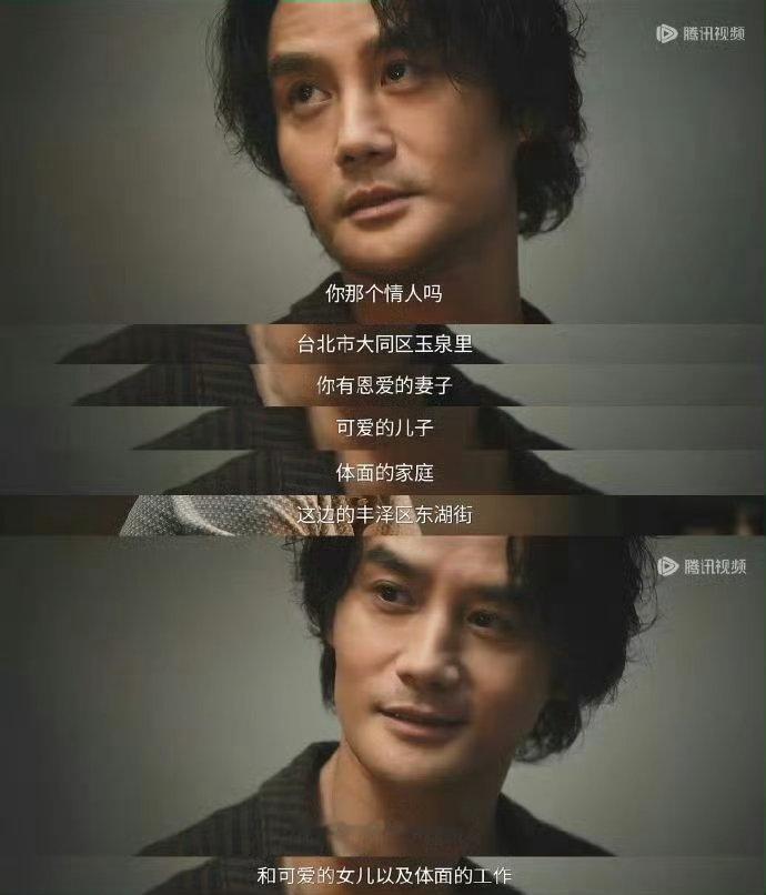 #德子的窝[超话]##交锋同妻剧情#看完剧情有所感悟，女生生育前，务必把人品放在第一位 ​