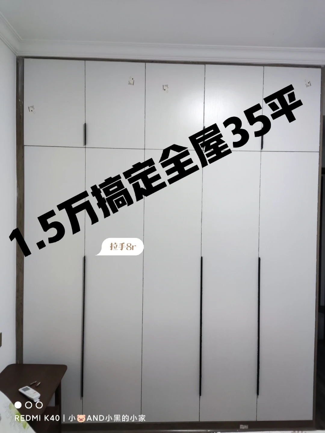 朋友说用了我的方法太香了