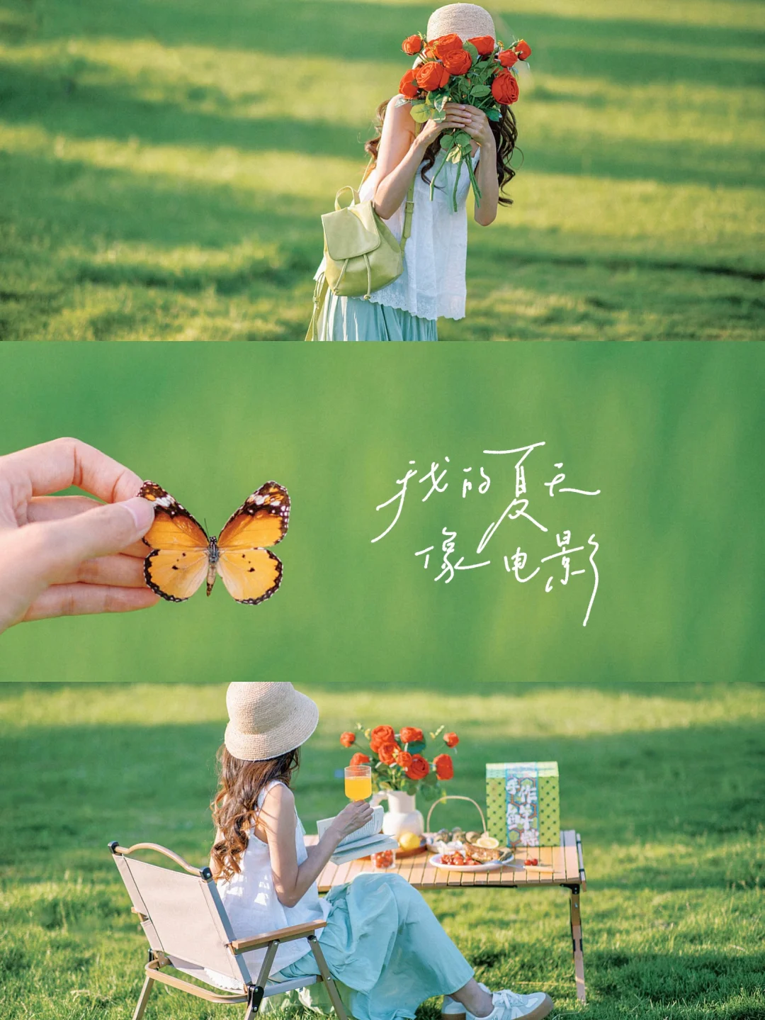 包罗大自然气息的鲜粽礼|保姆级调色教程