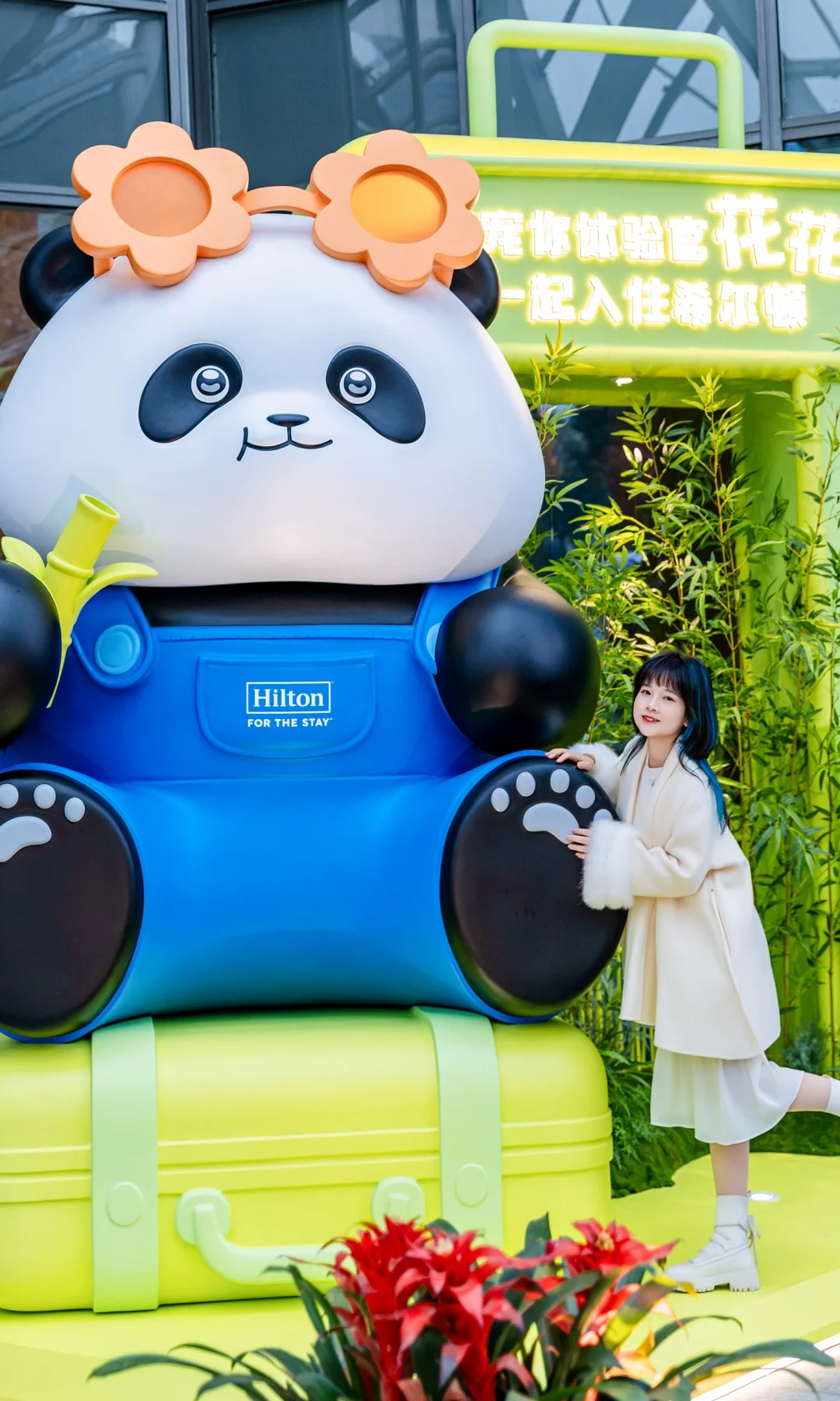 和顶流女明星花花一起过圣诞！值了❗