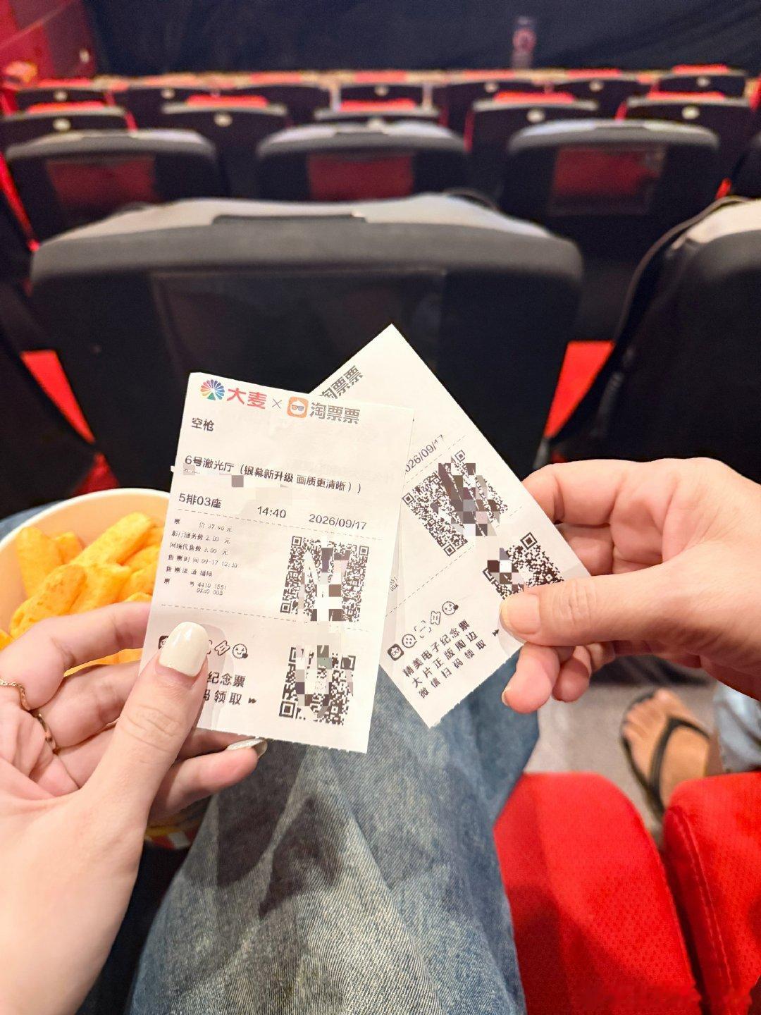 空枪 👍 檀健次朱一龙 演技颜值都很可以啊 ​