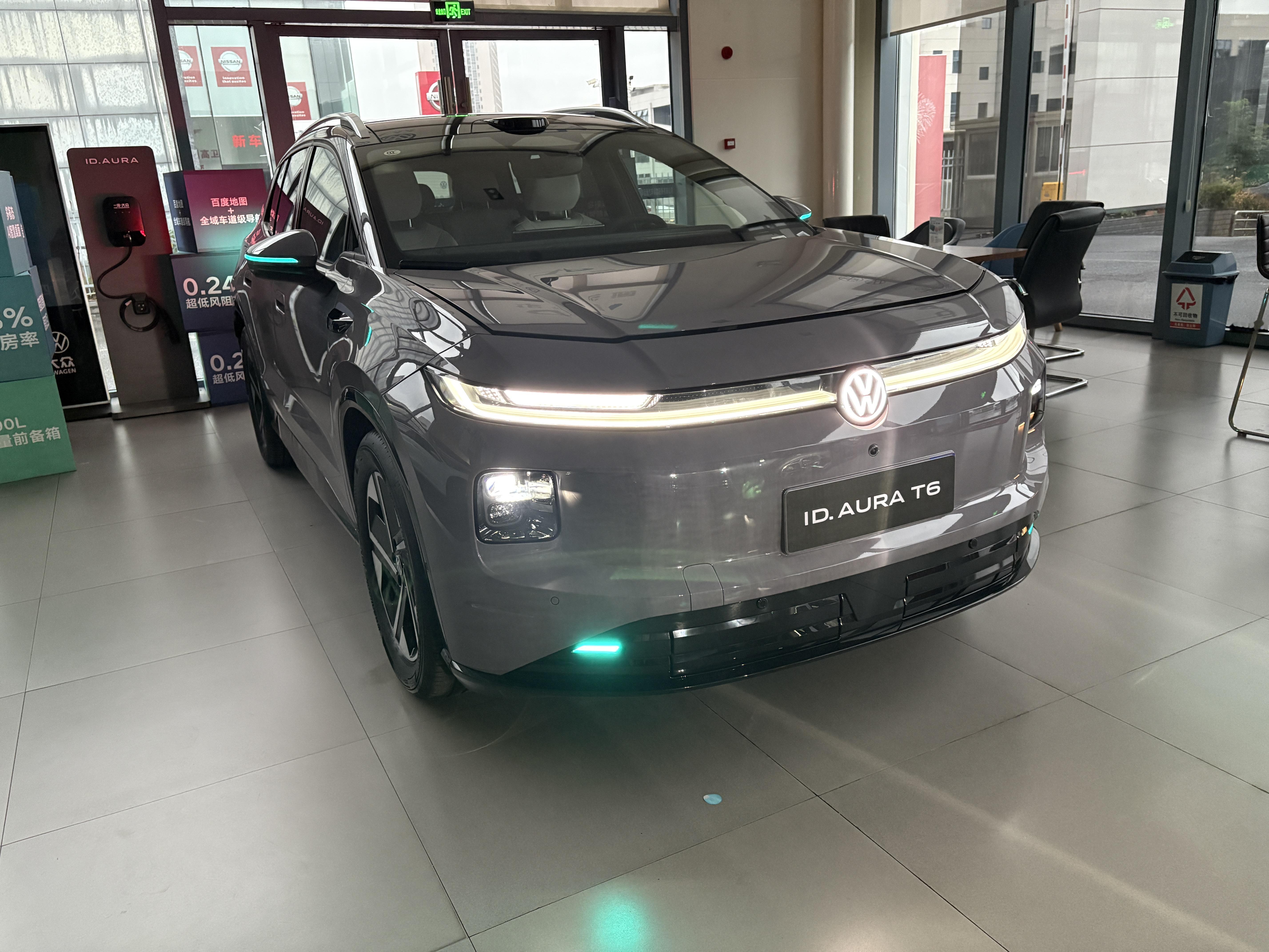 ID.AURA T6 全新SUV