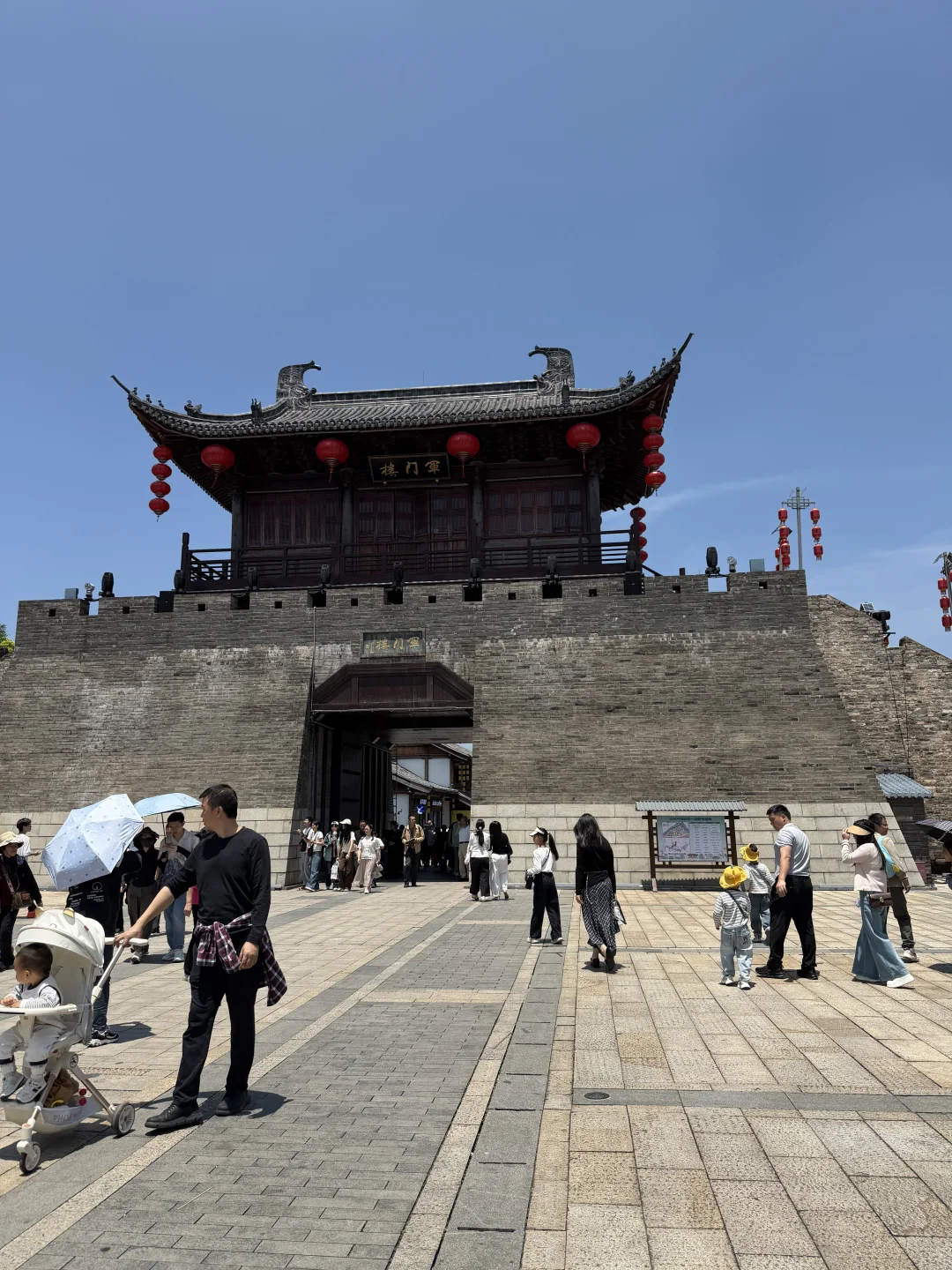 想知道来赣州旅游的真的都是粤军吗🤣