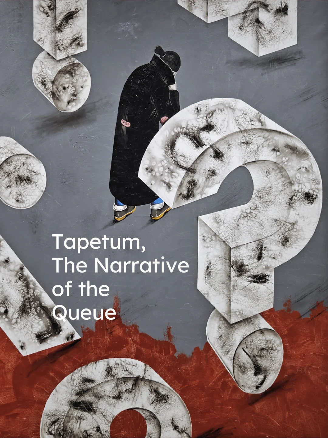 黄榜｜荧目，阵列的寓言