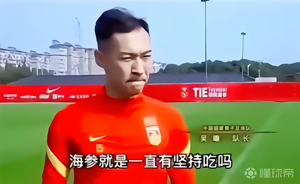 吴曦值得被尊重！