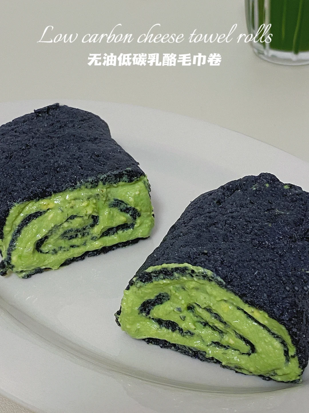 🔥微波炉2分钟‼️低碳毛巾卷‼️无糖油无面粉