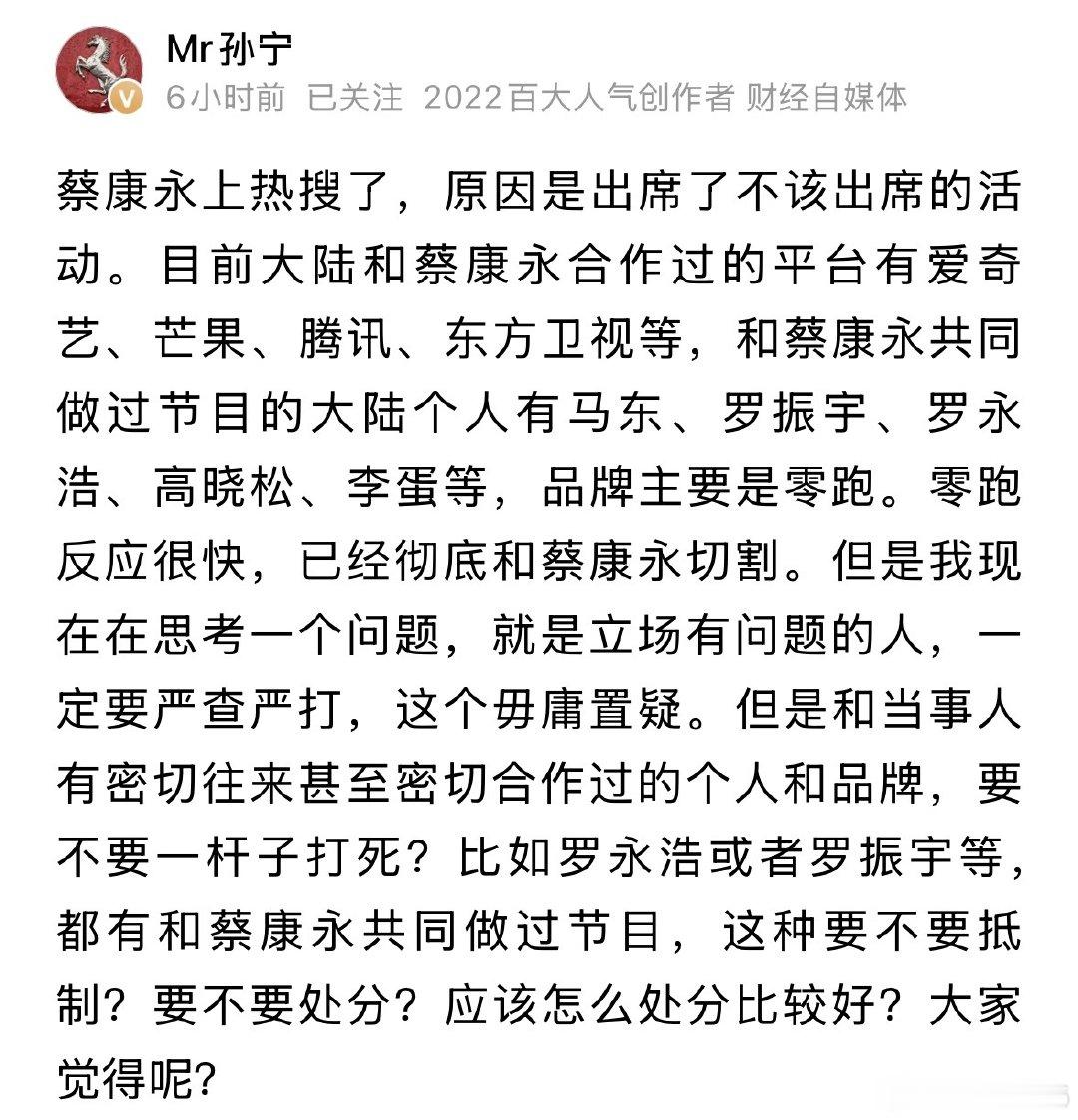 疯狂的石头中有一句词，印象深刻。
费那事干嘛？一个榔头下去。
都得老实的喊爹。
都是惯的！ ​