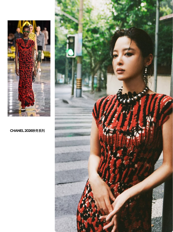 辛芷蕾W中文造型解析！六套香奈儿坐镇