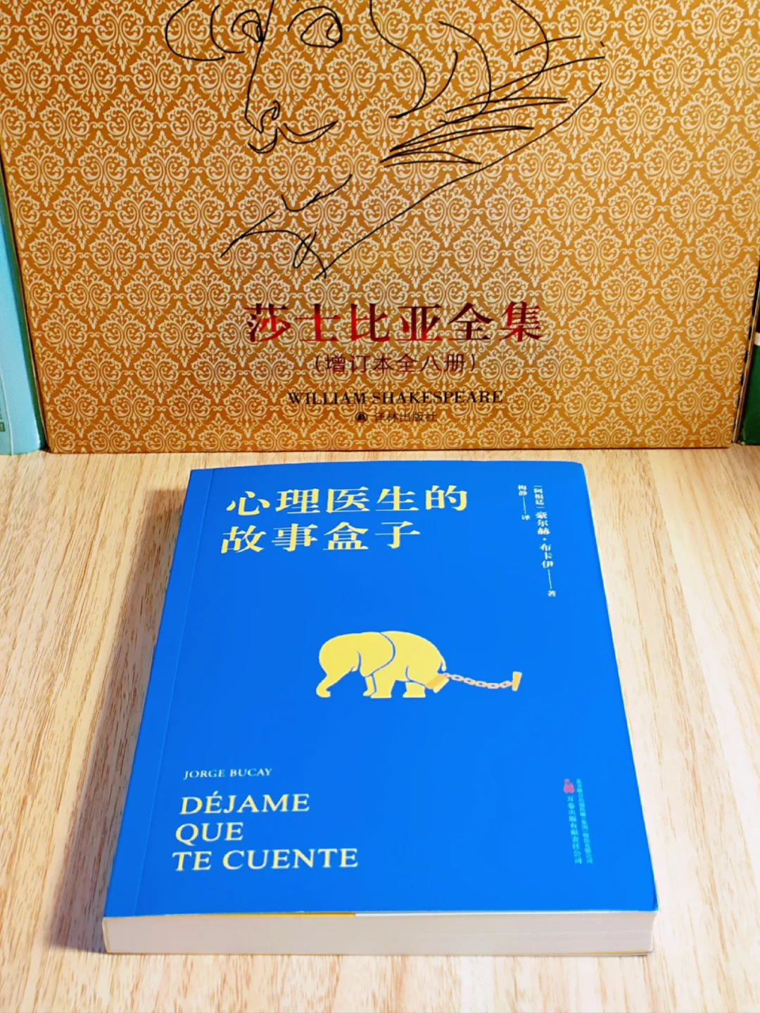 这是我今年看过最通透的心理学书籍‼️