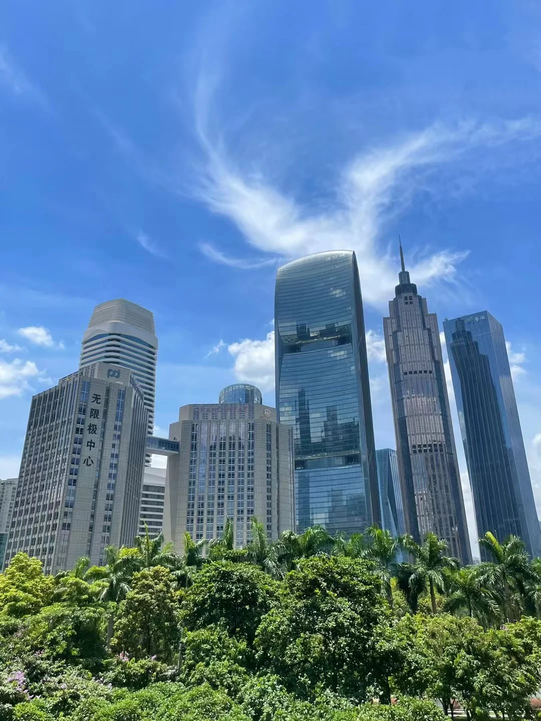 25届校招生试用期没过，怎么自救？