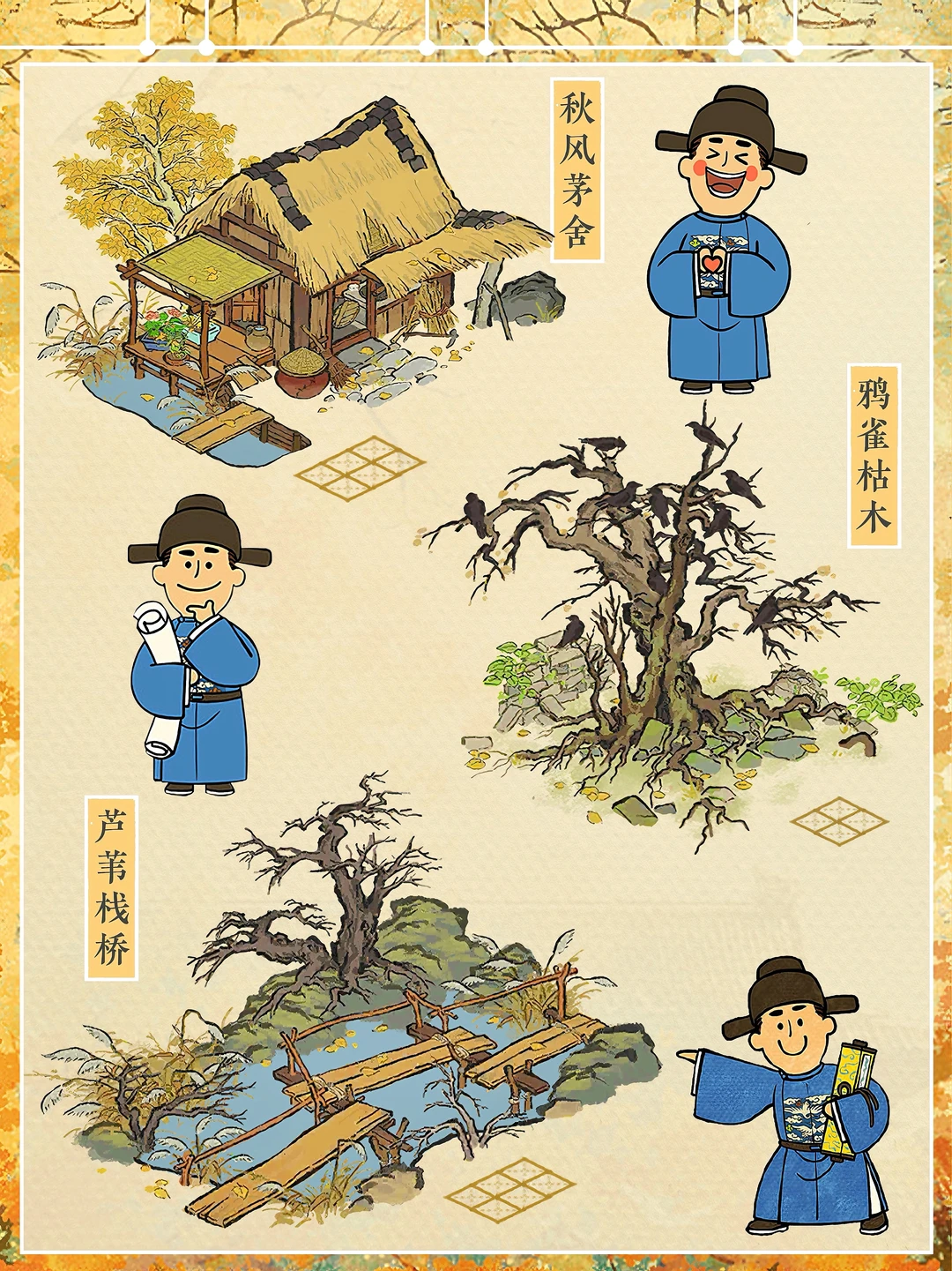 明日起（9月23日）严大人秋日限定开启兑换‼️