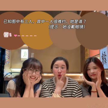6月〰<br />1.送分题 敲黑板/2.还挺会/3.可爱！！！/4....
