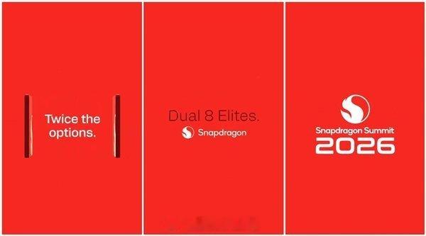 骁龙8 Elite双芯战略：2nm工艺与AI游戏革新 [馋嘴]

新品发布预告 

• 8月20日消息，高通官方发布预告片，宣布将于9月22日举办的骁龙峰会上推出两款骁龙8 Elite系列旗舰平台。 

• 根据高通的命名规则，这两款芯片分别为骁龙8E6和骁龙8E6 Pro。 

双产品策略 

• 与往年不同，高通今年首次在旗舰产 ​