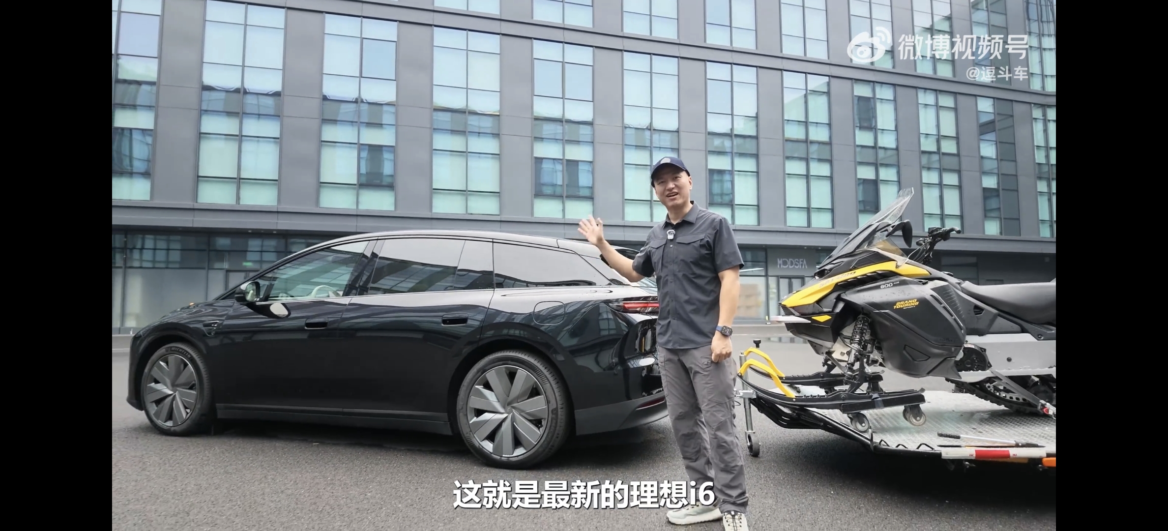 为何新款理想i6不增加220伏电源插座？