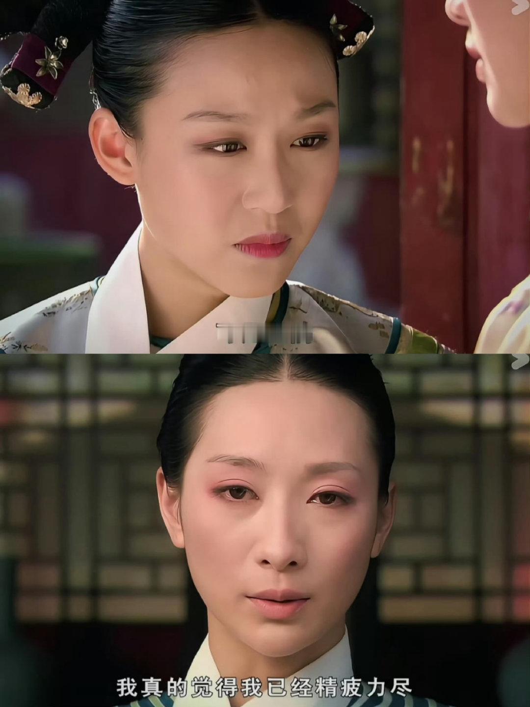 #疯了的安陵容就唐艺昕这样# 剧里内讧的宫斗对家，剧外对对方的戏信手拈来。甄嬛传剧组的杀青梗，永远能让人笑出声。 ​