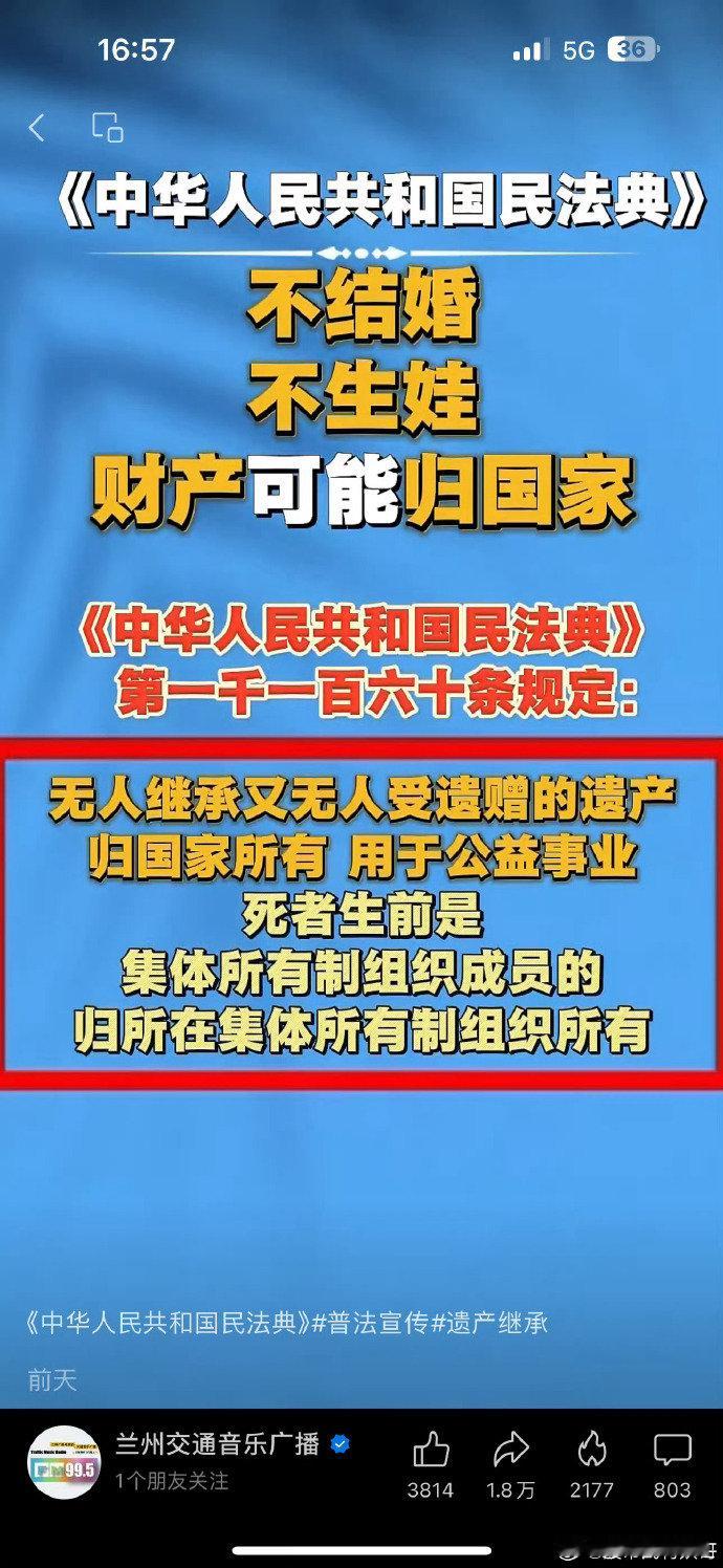这张图片我一直保留在手机里，时刻提醒着自己。 ​
