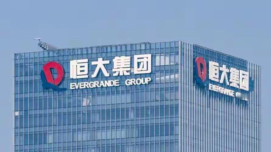 恒大案敲响警钟！李国庆做出重要决定，原来他和李亚鹏的选择一样 ​