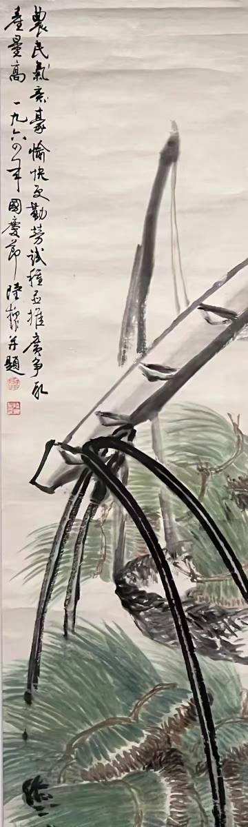 青秧一担<br /><br />农时莫误趁东风<br />昼夜栽插力未...