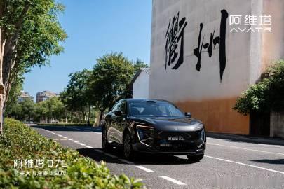 以千年儒风，驭未来之境<br />邂逅南孔圣地，共赴智美之约<br ...