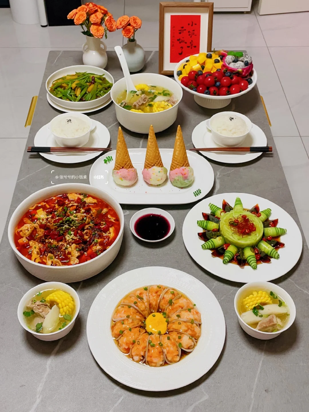 成长有两个方法：吃饭和吃亏！