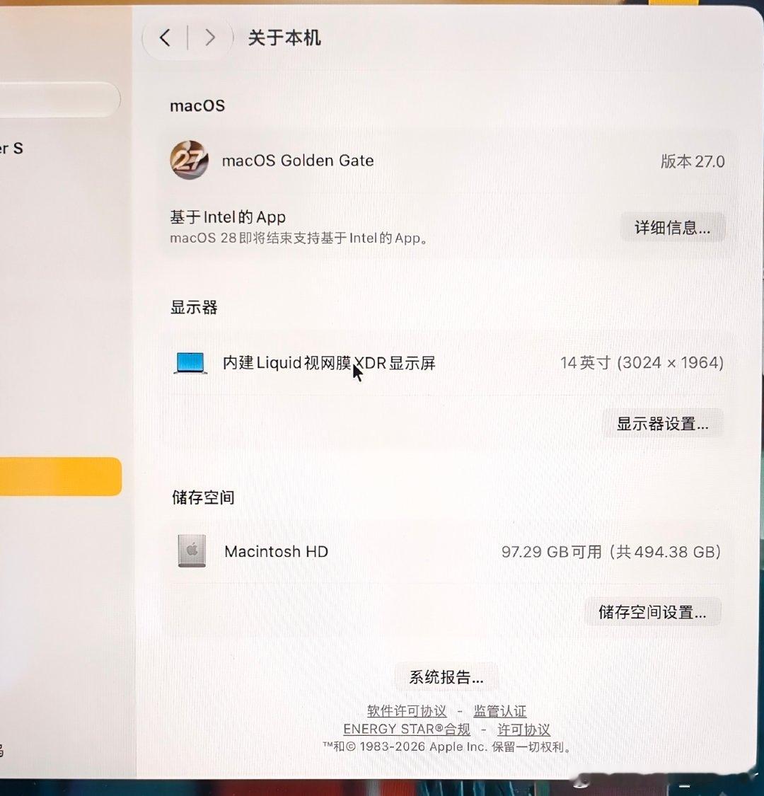 #MacOS 更新了#MacOS27 最新版#金门大桥 感觉没啥变化  ​