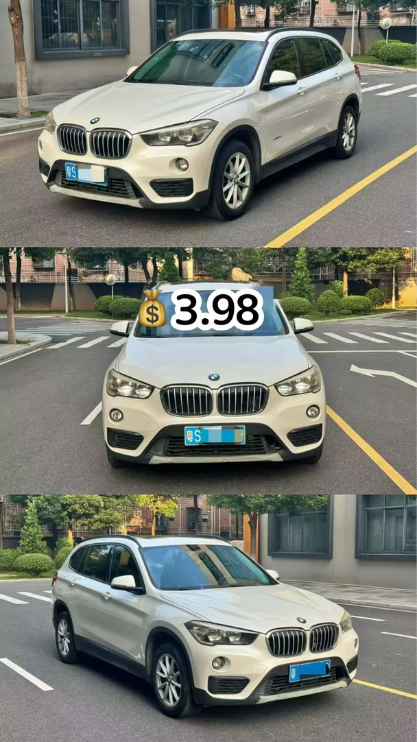 个人一手车16年宝马X1  1.5T自动时尚版，实表12万公里，白外黑内，3个面做漆，其它原漆，车况精品无事故随便过查博士S级，保险27年7月，价格不高，有意可小刀#二手车 #练手车代步车 #宝马X1 #个人自用车