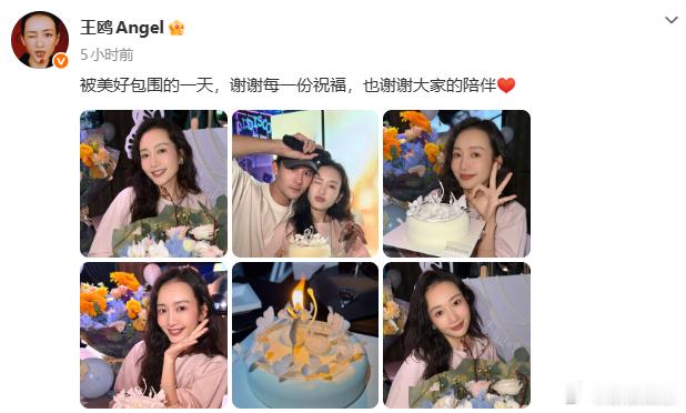 #张铭恩女友是潘美烨# ​​​网传张铭恩的女朋友是潘美烨，《枭起青壤》里的冯蜜。 ​