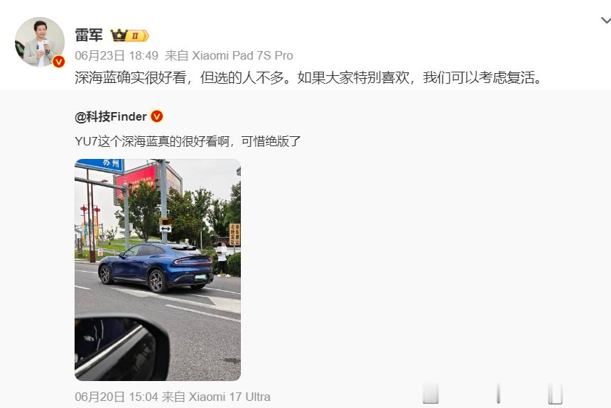 这么宠的品牌不多了，绝版配色还带复活的哈哈哈哈哈哈​​​