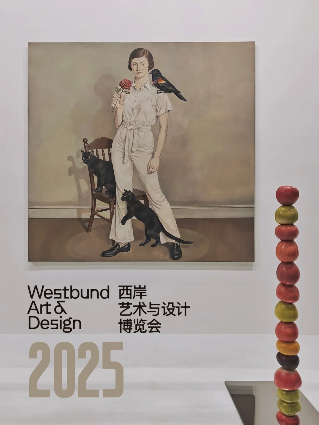 上海艺术周｜西岸艺博会个人总结（攻略向）