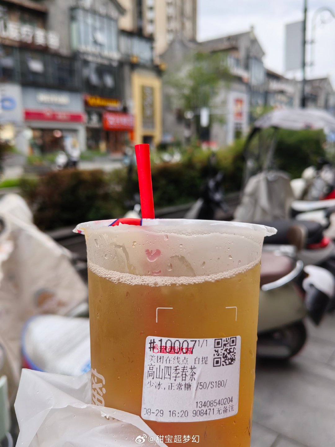 我还在喝这杯水 ​
