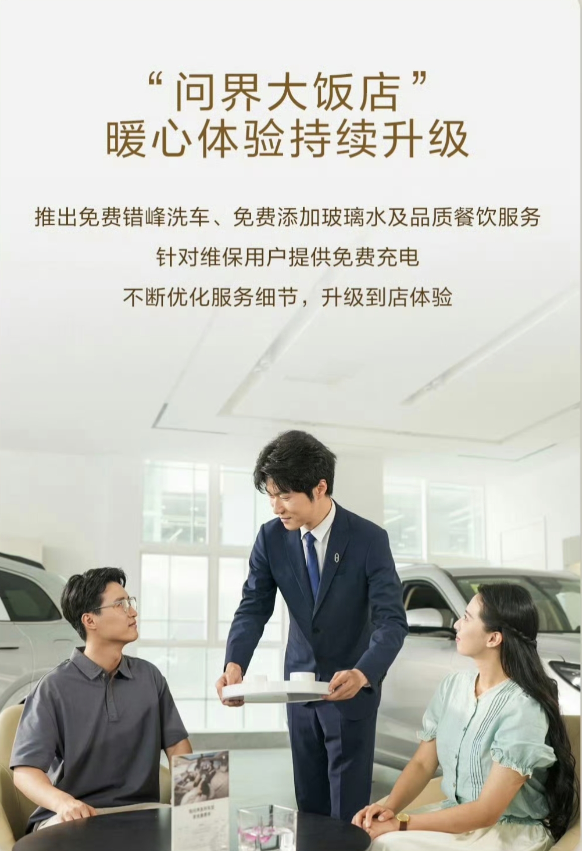 Ultra
努比亚NaviX Ultra正式发布！之前WAIC展会亮相还拿了大奖，不少人质疑只是概念噱头，如今量产机终于来了，号称全球首款AI智能体手机。
 
和普通AI手机不一样，不再只是简单问答，而是可以主动帮人完成多步操作，实现从“人操作手机”到“手机替人办事”的转变 。