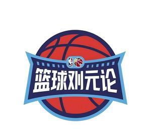 广东队最近的比赛出现了挺特别的情况，新秀陈家政突然打出爆发表现，可场边...