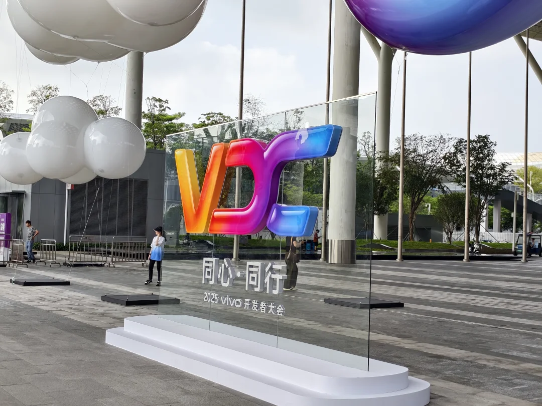 vivo蓝心图像大模型真是升级到位了。