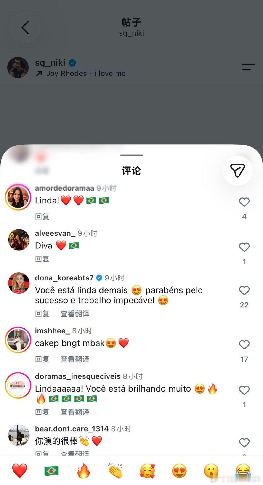 #孙千ins被巴西剧粉刷屏##孙千Flora海外圈粉#国产角色的海外魅力有多惊艳，孙千ins被巴西剧粉刷屏就是最好证明，大家被Flora人设和演技折服，自发留下大量好评 ​