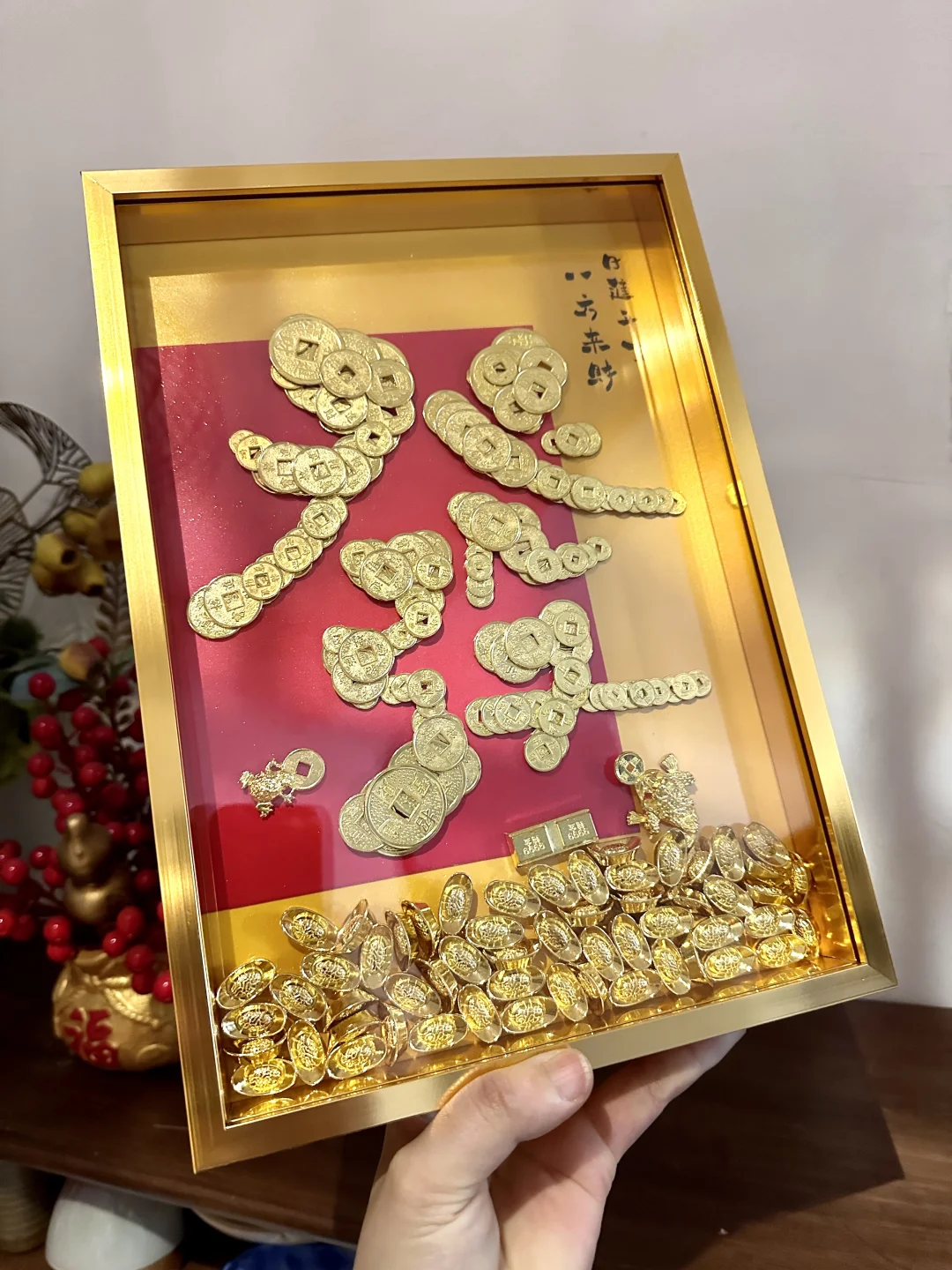 2026✨就㊗️你 马上发财 马上有钱 马上暴富✨