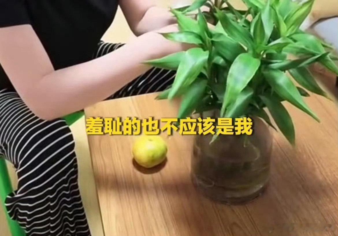#被继父性侵女子回应公开露脸不打码#女孩 你究竟需要多大的勇气才下定了这个决心... ​