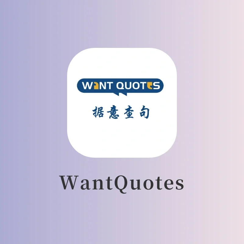 清华出品就是太🐂了‼️让你的作文瞬间高级